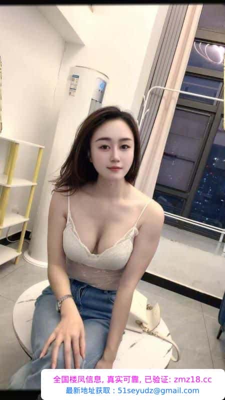 雨花大胸妹