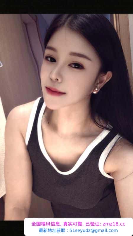 风流小少妇