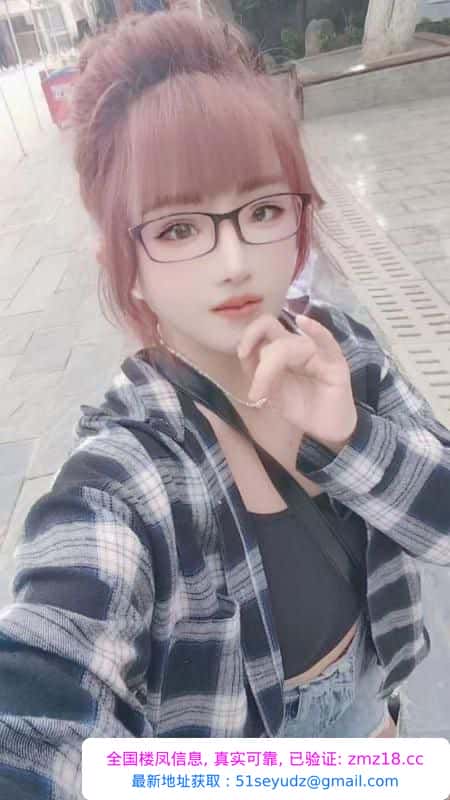 东郊长乐坡小玉