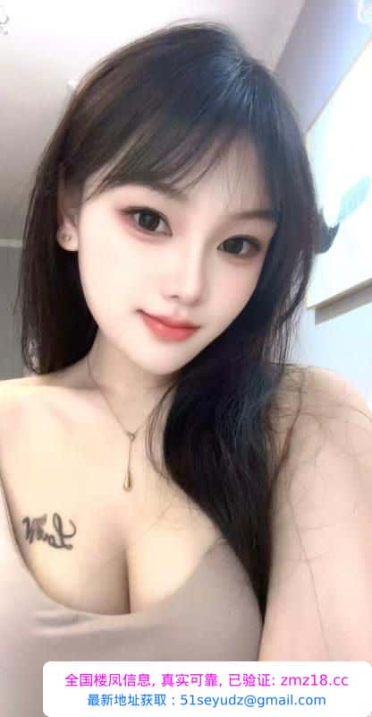 二刷雁塔翘臀恬恬