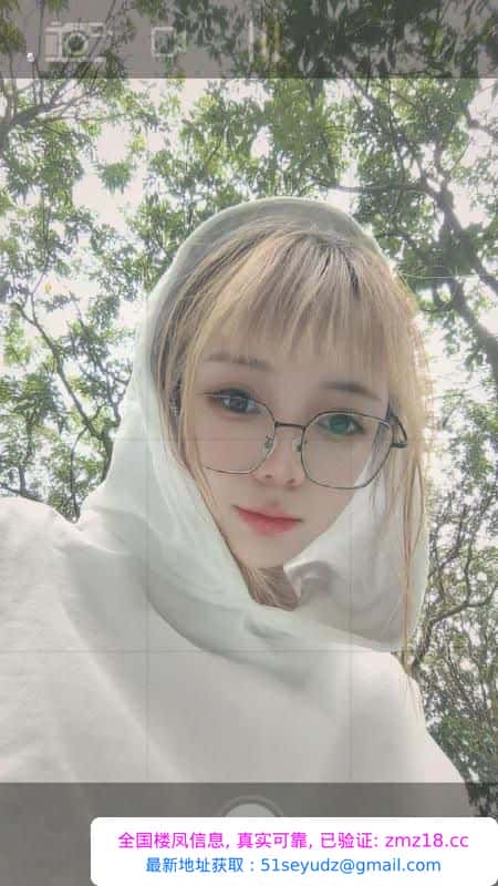 南山小伊