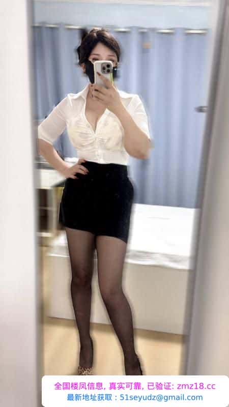 外滩E奶少妇
