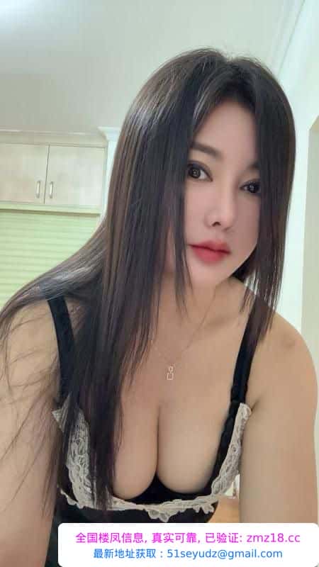 性价比骚姐姐