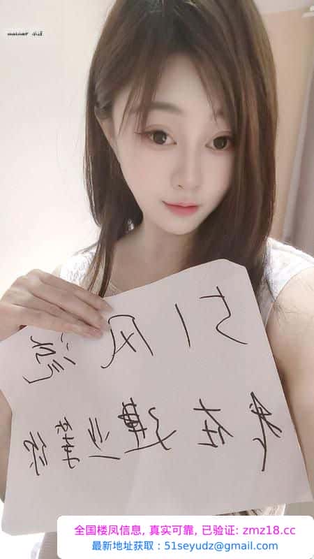 性感奶子大服务好