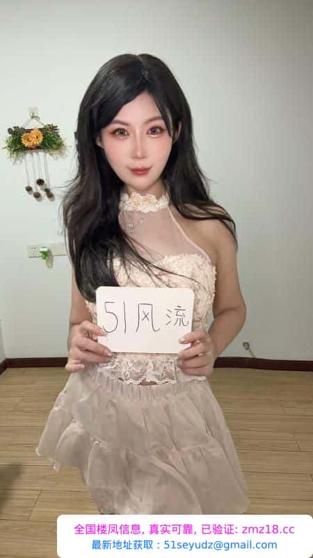 性感水多御姐蜜蜜