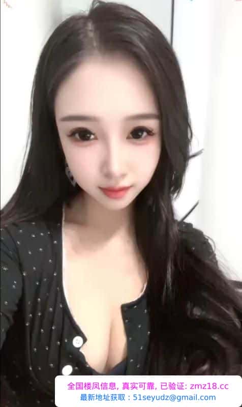 普陀风骚大胸