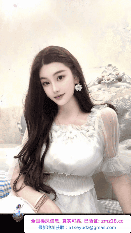 气质温柔美女