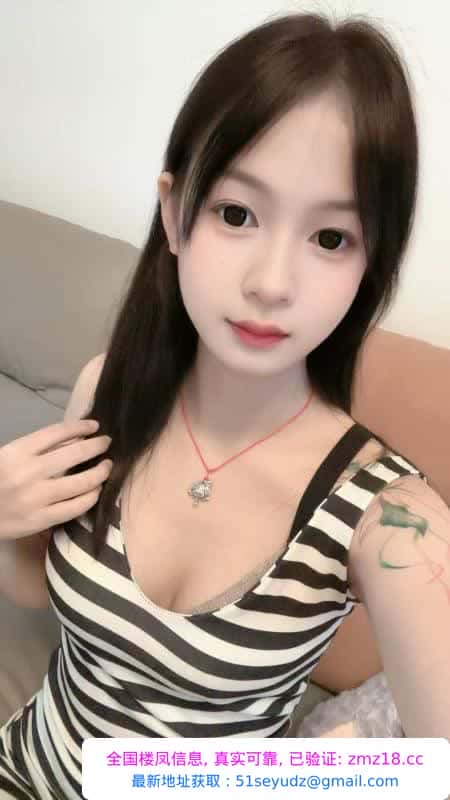 江岸零零后可爱小妹