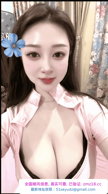 泄火老凤小洋人
