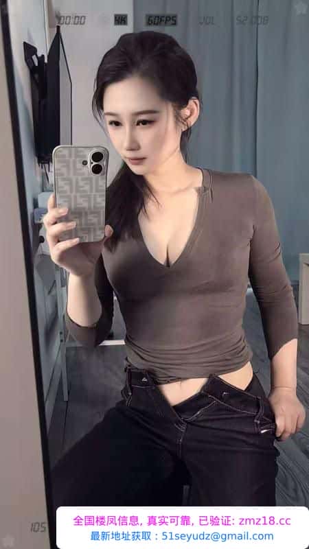 温柔服务系老师