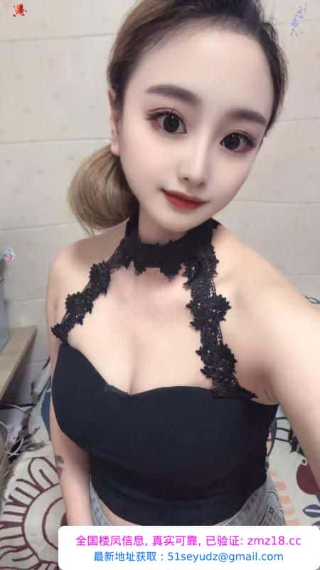 白云美胸细腰嫩妹