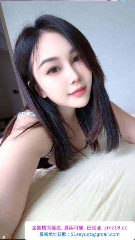身材不错的兼职