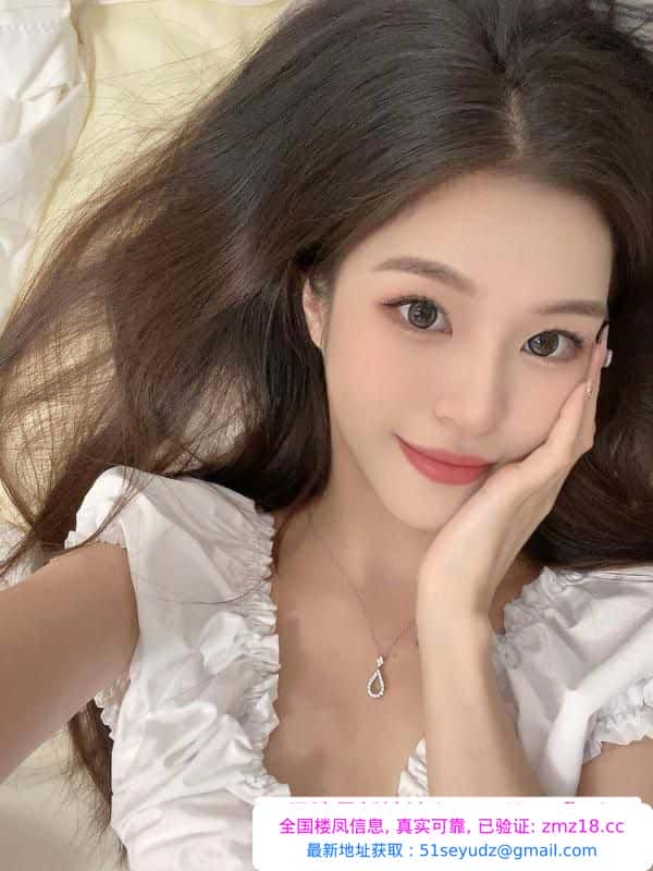 重庆00后小米