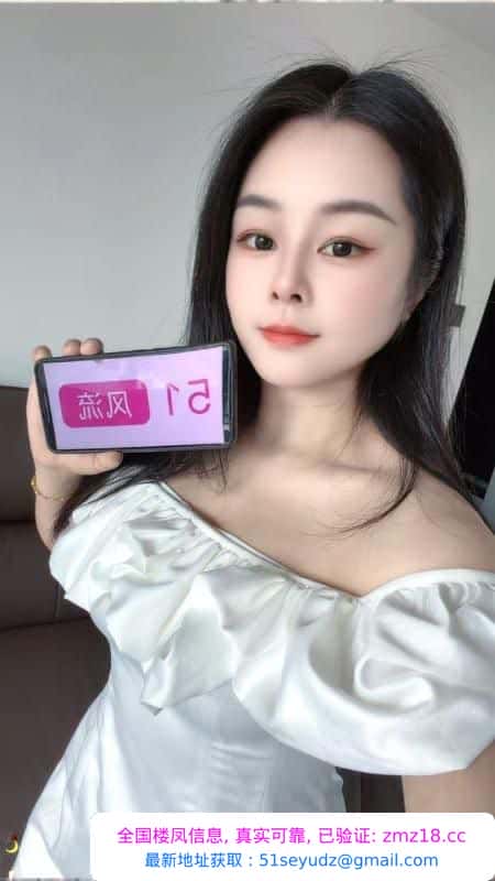 风骚主动悦悦