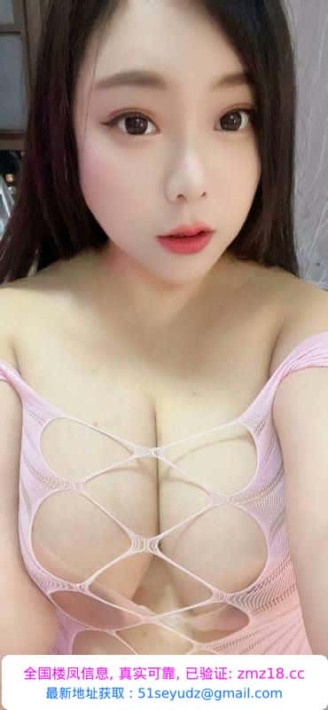 丰满巨乳BBW奶优