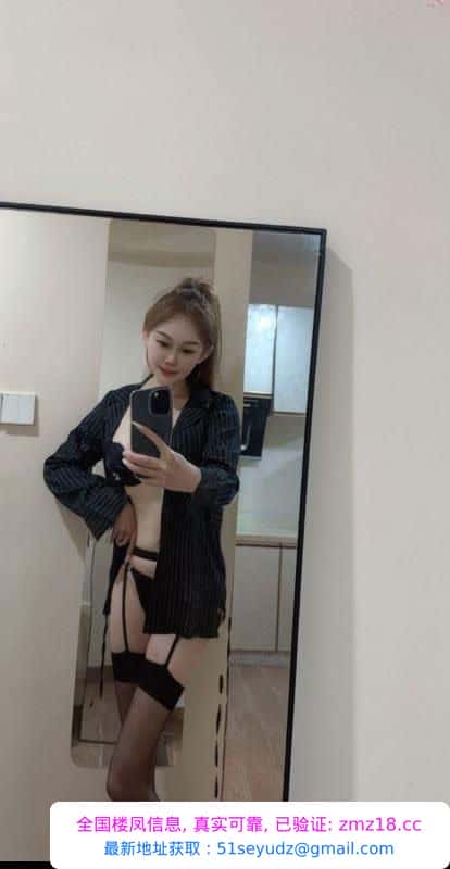 大胸老师水床服务
