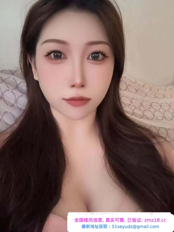 天河丰满老师