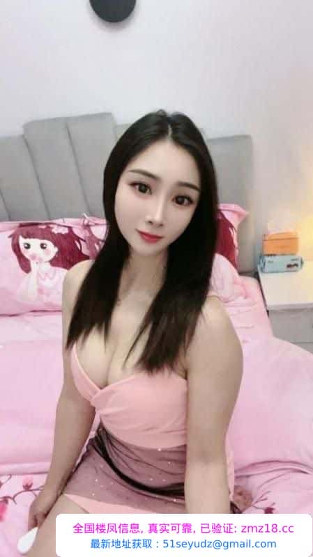 天河少妇乐伊