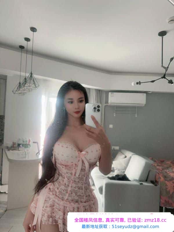 妩媚型温柔御姐