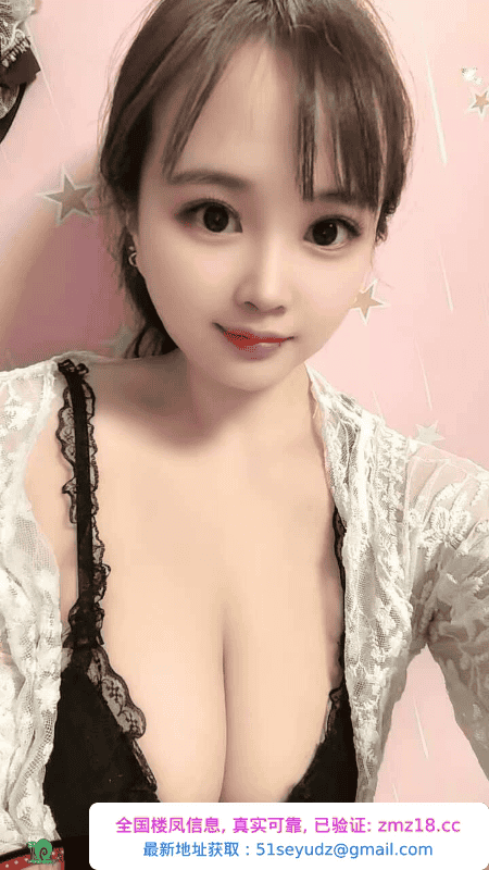 巨乳肥臀妹