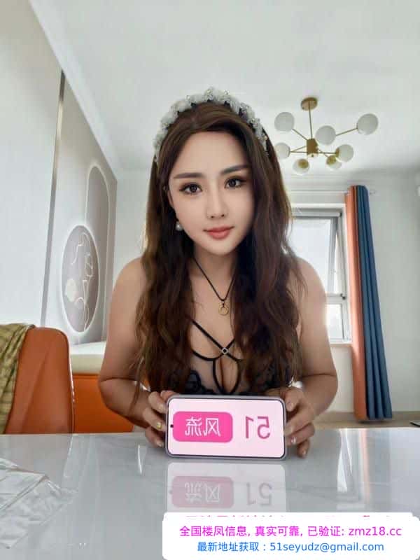 朝阳潮喷东北御姐