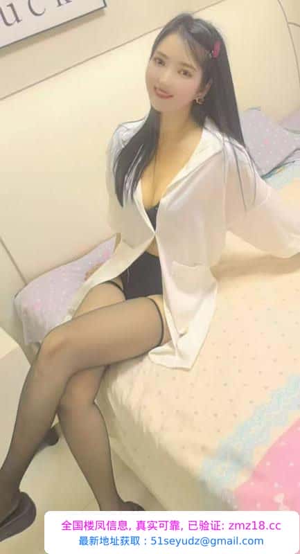 瑶海少妇