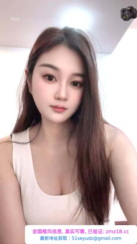 番禺性感骚货兼职燕燕