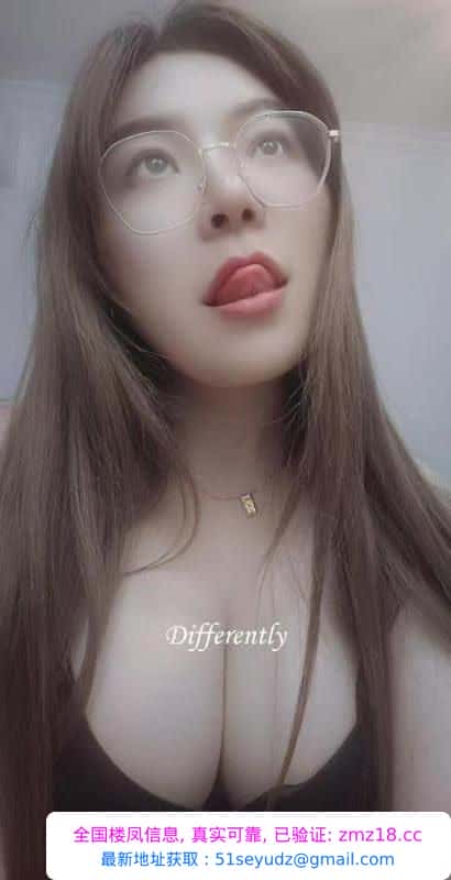 肉坦熟女珠珠