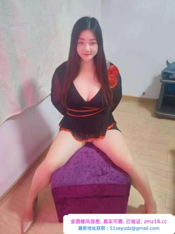 鼓楼巨臀熟女