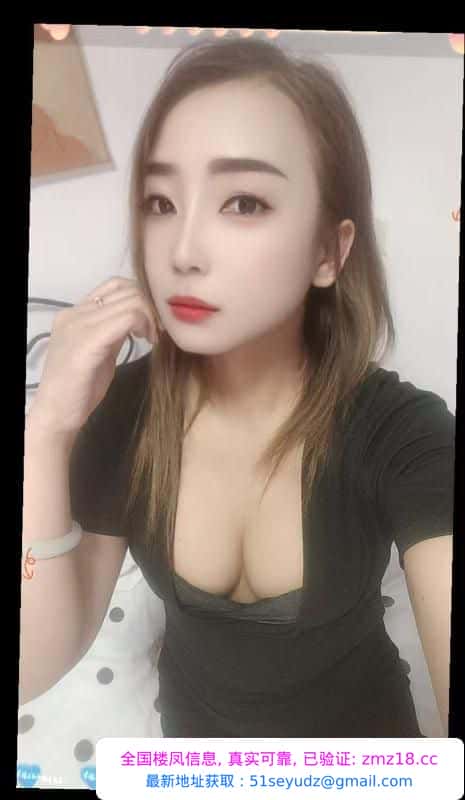 双飞姐妹花