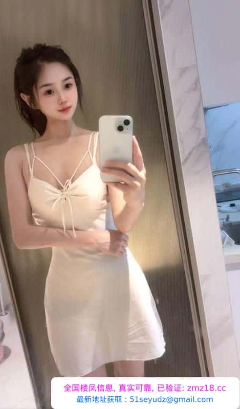 性感大长腿梦舒