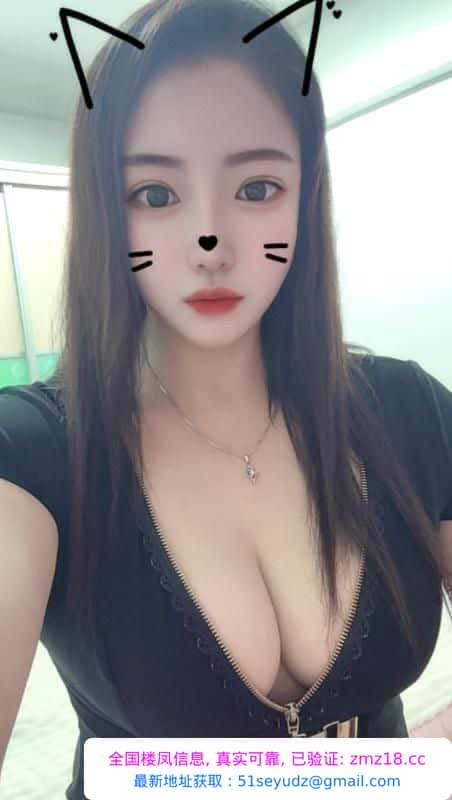 服务好的小姐姐