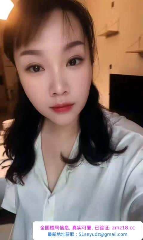 服务控肥臀少妇