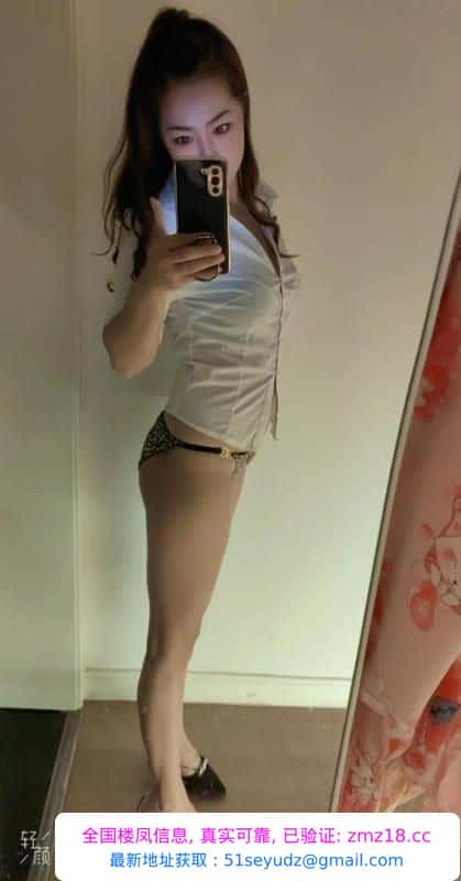 水床少妇服务系