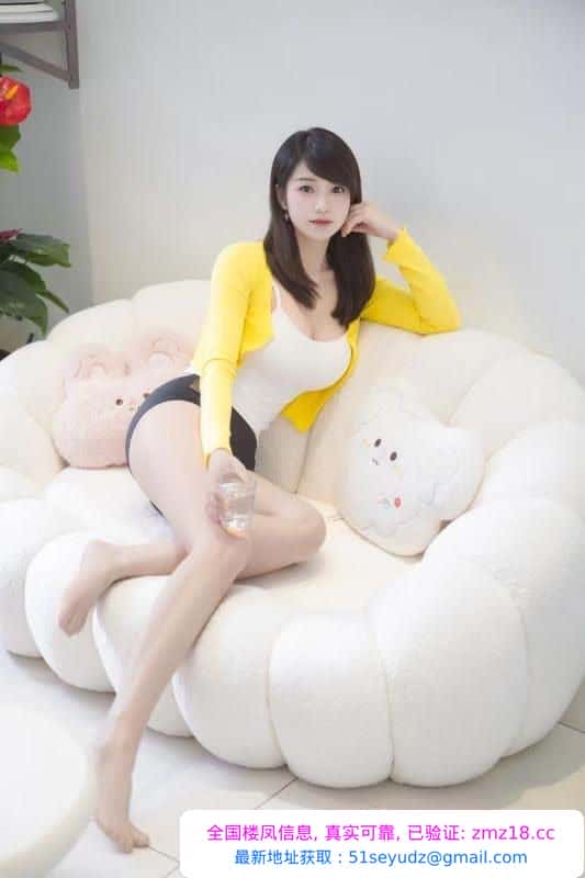 江北性感大胸美美
