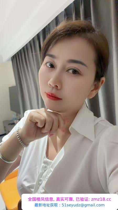 红星桥不限次少妇