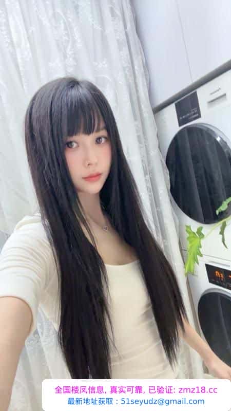 细腰小妖精