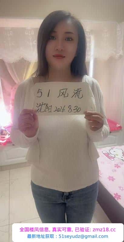 苏区大胸肥臀玛丽