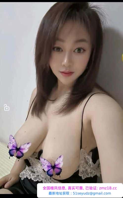 40D莞式服务小娇妻