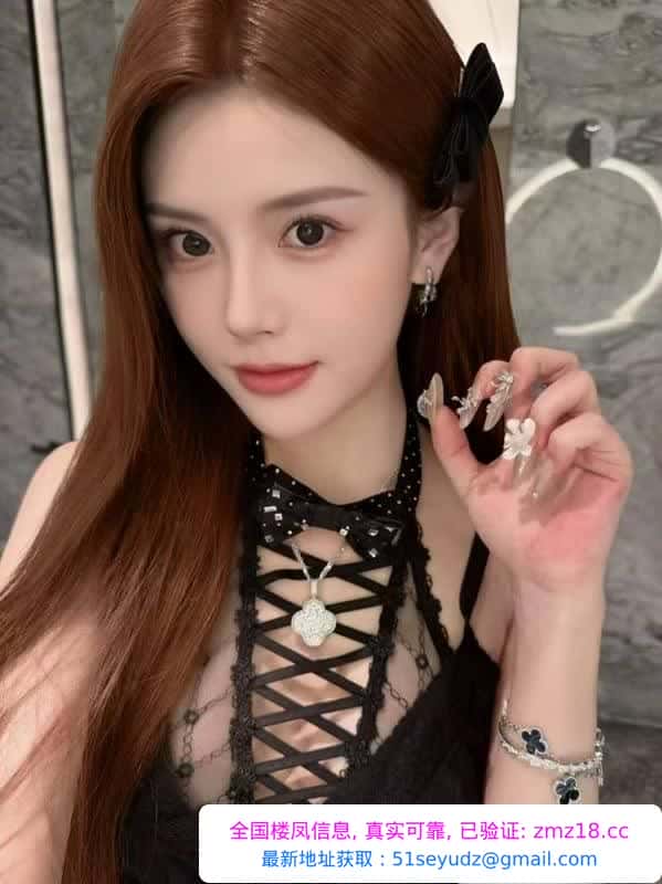 南开夜场靓妹