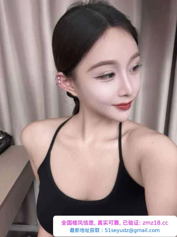 南开美乳极品御姐