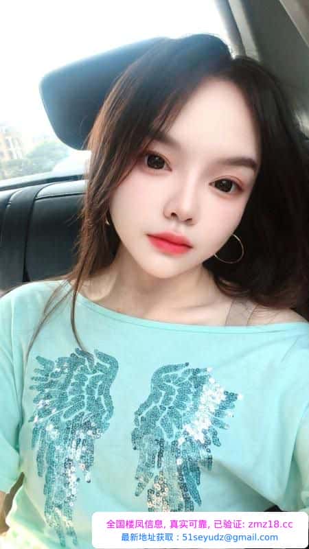 吴中小叶子