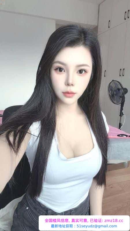 大奶小少妇微微