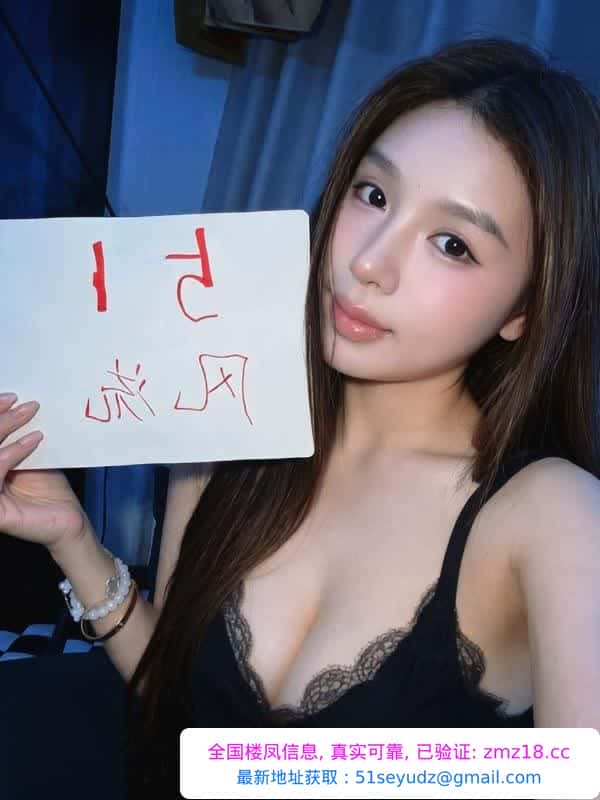 曼妙身材御姐