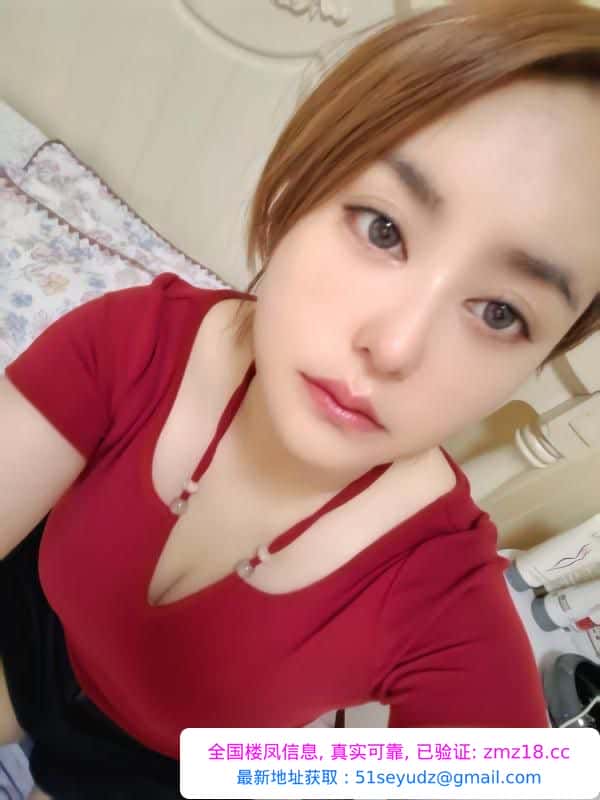 有点婴儿肥的姐姐