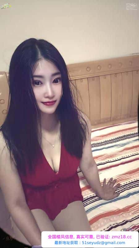 洪山风骚服务少妇