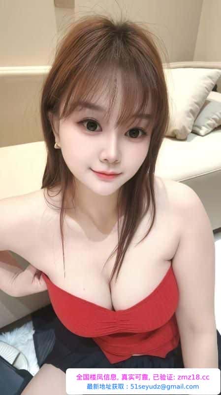 深圳宝安西乡念念
