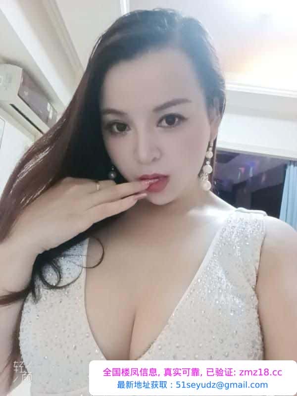 相城服务姐姐