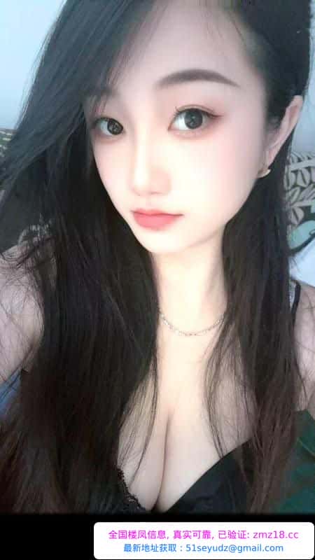 苗条长腿雯雯
