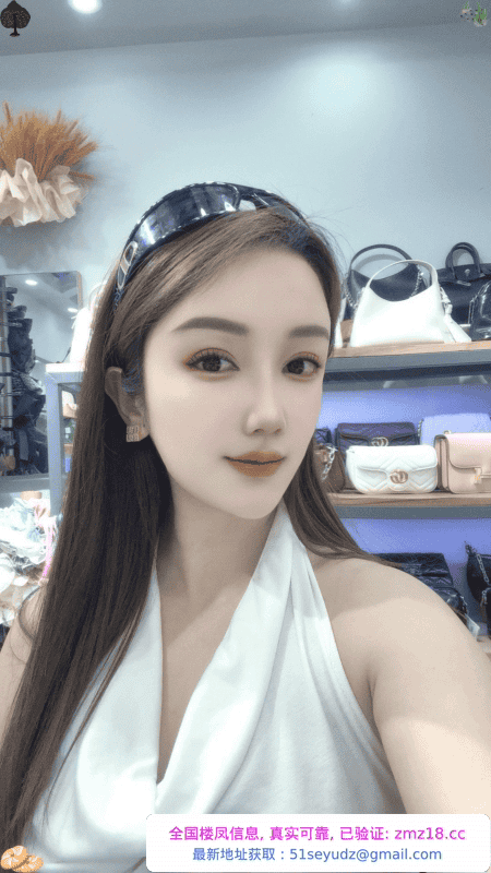 雨花区骚妹奶糖儿